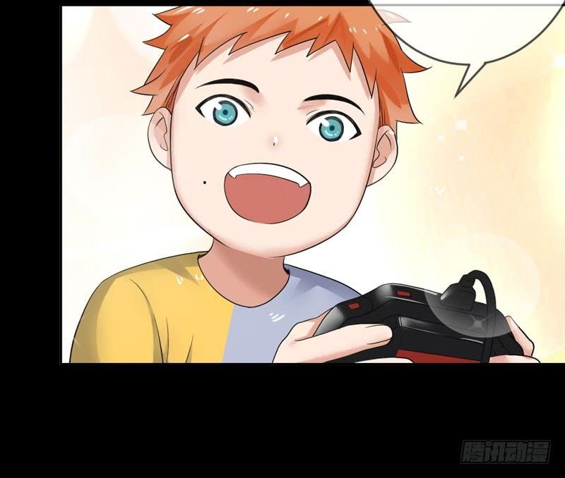 NSD Gaming Chapter 28 Bahasa Indonesia